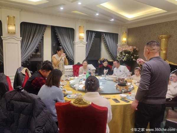 江铃汽车 常州泰汇年度总结暨经销商答谢会