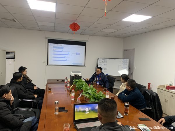 江铃汽车 常州泰汇年度总结暨经销商答谢会