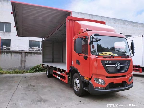 ���ճ������������������Żݣ��������ޣ�����׬����