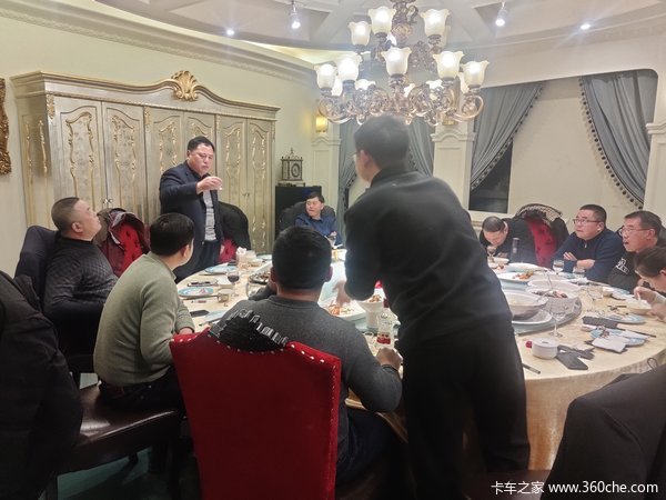 江铃汽车 常州泰汇年度总结暨经销商答谢会