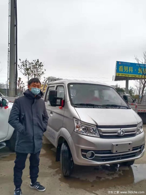  恭喜何老板 喜提跨越王X5载货车 