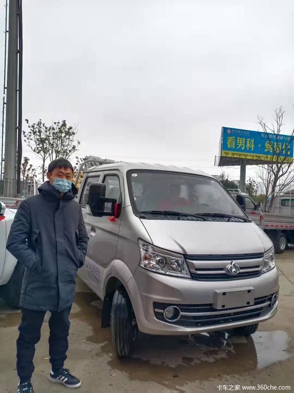  恭喜何老板 喜提跨越王X5载货车 