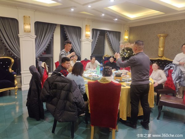 江铃汽车 常州泰汇年度总结暨经销商答谢会