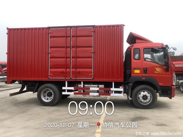 Ż0.38 G5Xػȴ