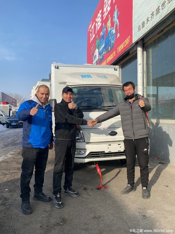 ��ϲ��ά������ϲ��2.0����һ���