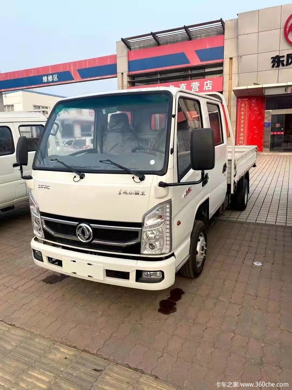 СW17ػʱ Ż0.3