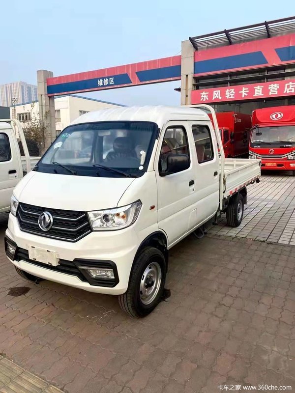 СW17ػʱ Ż0.3