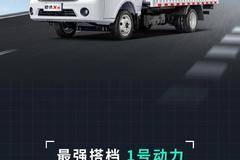  让我看看，是谁的恺达X6这么6！ 