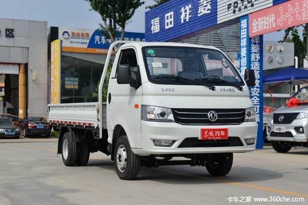 优惠0.3万 武汉市小霸王W17载货车火热促销中
