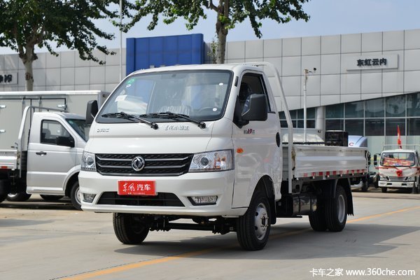 优惠0.3万 武汉市小霸王W17载货车火热促销中