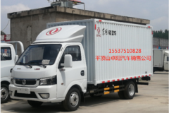 正月初七，开工大吉，购车就选东风途逸