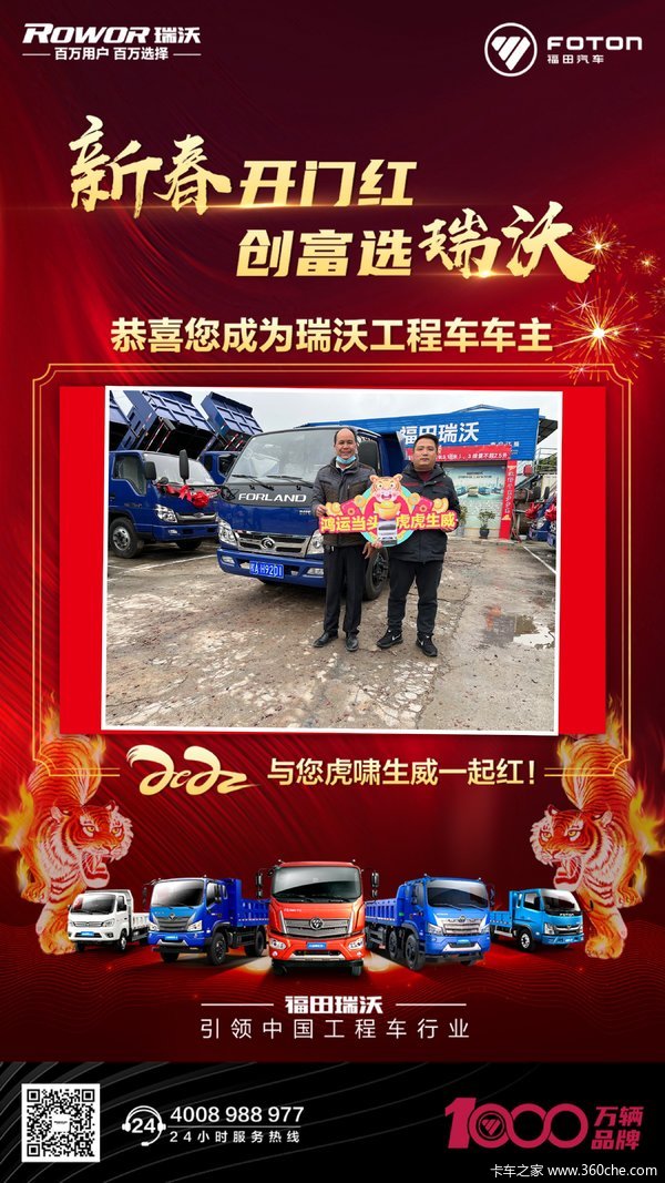 ��ϲ���ϰ� ϲ��ʱ�������ж�� ���������´����ź죡��