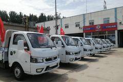 新年，新气象，购车就选东风途逸，高端轿卡，超低价位