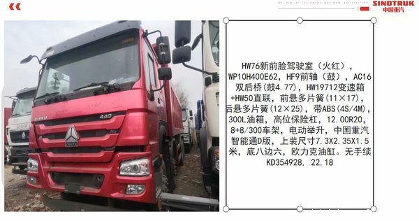 ��ж����Դ��ȫ ��ӭ���Ͽͻ��µ紹ѯ��