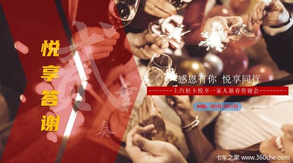 �´����� Ϊ����� �ж����� ����ͬ�� �����Ῠ�����´���л��