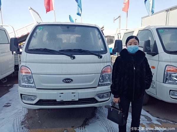 ���տ��� �����󼪣���³ľ�뻢���һ����������X1