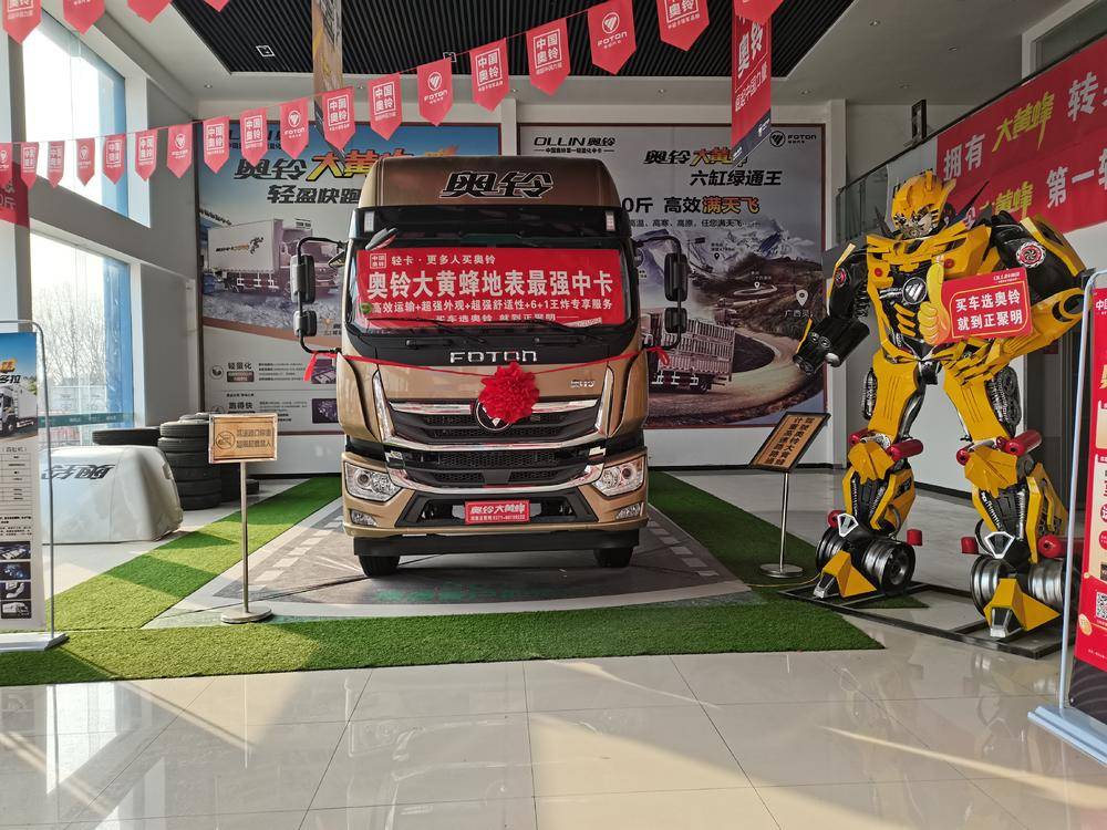 ��������������ó�����޹�˾