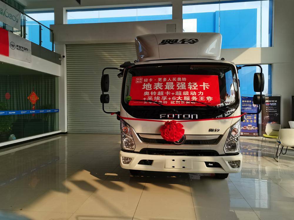 ��������������ó�����޹�˾