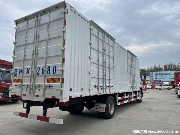 优惠0.3万 运城市乘龙H5载货车火热促销中