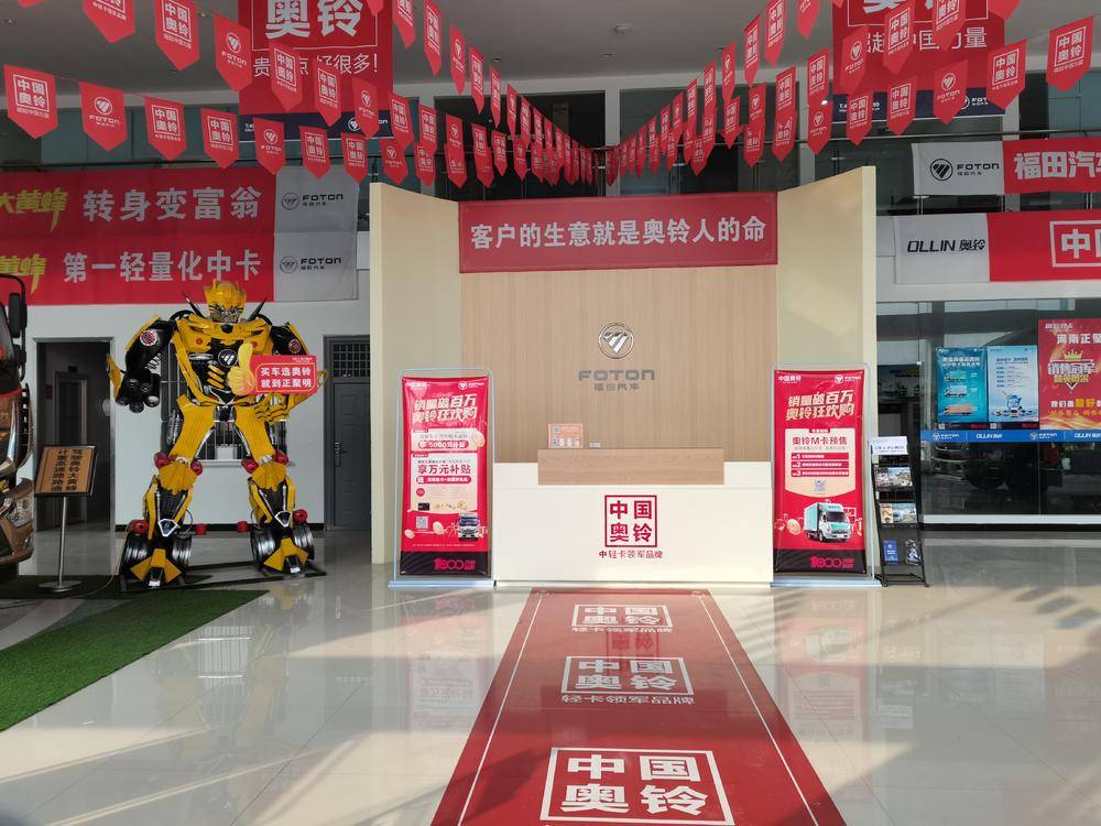 ��������������ó�����޹�˾