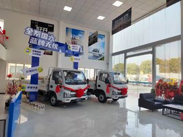 ���������������۷������޹�˾