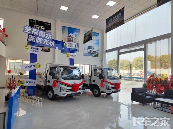 ���������������۷������޹�˾