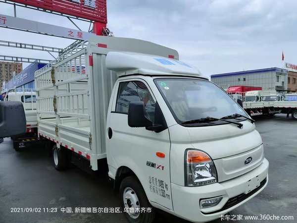 �������� ��X1 133������դ΢��