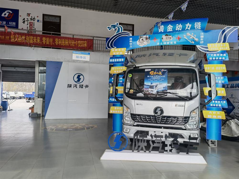 ���������������۷������޹�˾