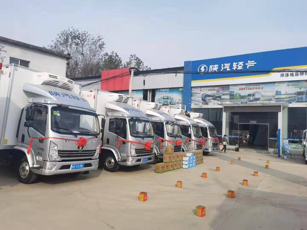 ���������������۷������޹�˾