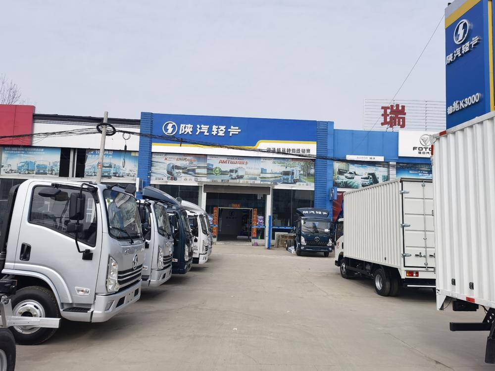 ���������������۷������޹�˾