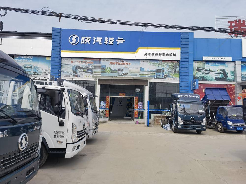 ���������������۷������޹�˾