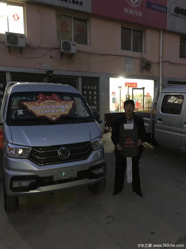 ��ϲ������ ϲ��С����W08�ػ��� 