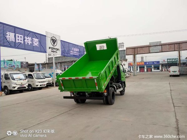 国六新品，长治欧盛购金刚S1自卸车 享高达0.1万优惠