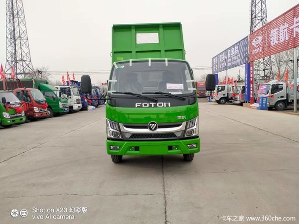 国六新品，长治欧盛购金刚S1自卸车 享高达0.1万优惠