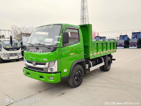 国六新品，长治欧盛购金刚S1自卸车 享高达0.1万优惠
