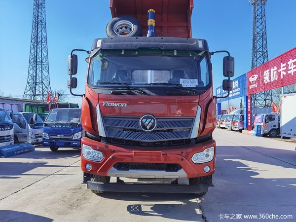 购大金刚ES7自卸车 享高达0.1万优惠