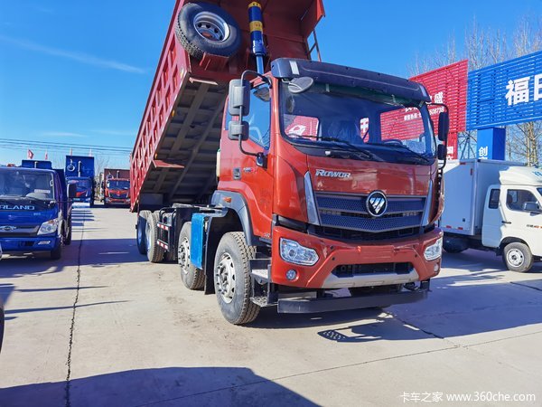 购大金刚ES7自卸车 享高达0.1万优惠
