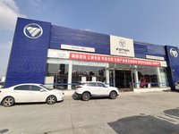 宁波大道汽车贸易有限公司