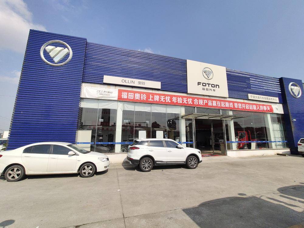 �����������ó�����޹�˾