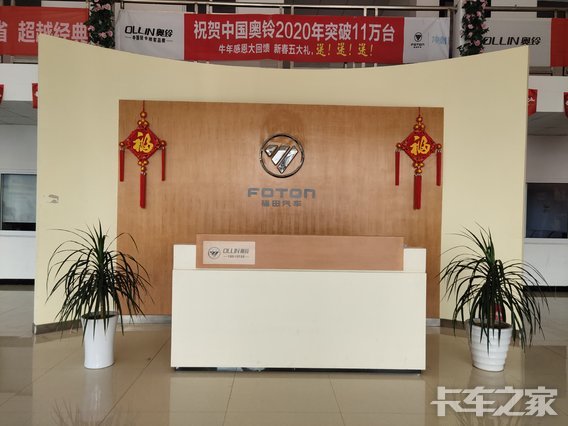 �����������ó�����޹�˾