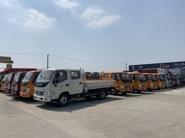 �����������ó�����޹�˾