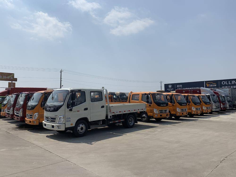 �����������ó�����޹�˾