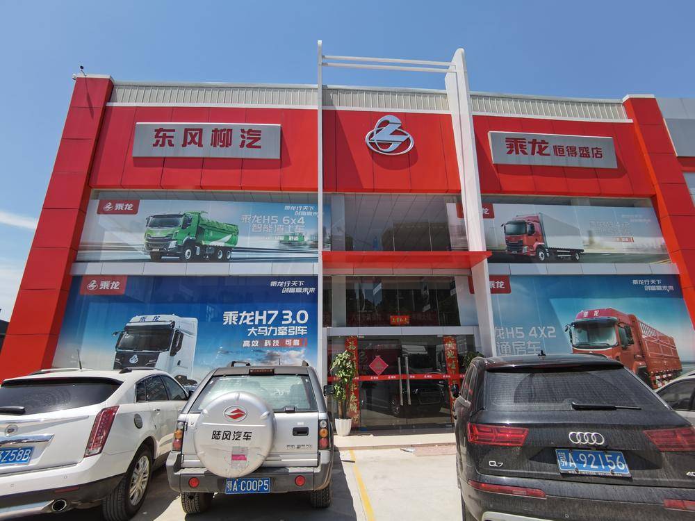 �人���ʢ�����������޹�˾