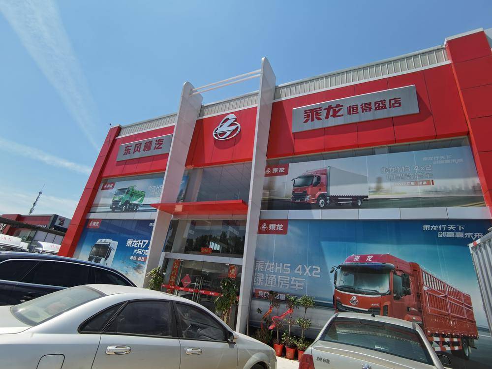 �人���ʢ�����������޹�˾