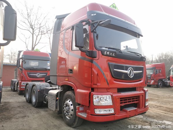 东风商用车 东风天龙旗舰危化车在陕西飞达开售，车辆报价44万起！