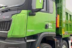 陕汽重卡德龙X5000国六8米自卸车