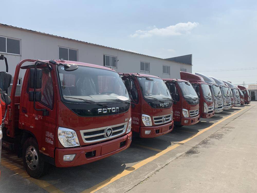 �����������ó�����޹�˾