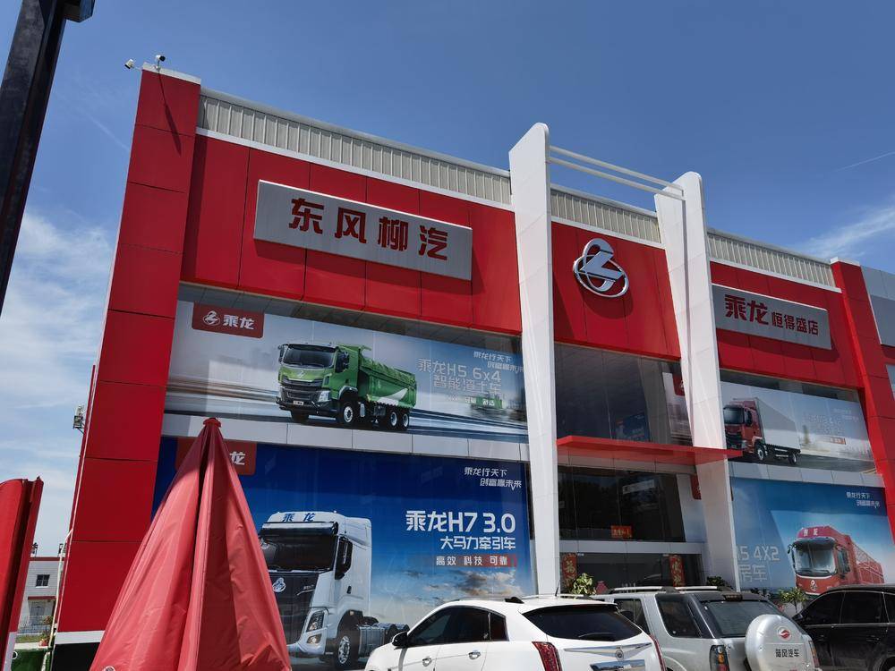 �人���ʢ�����������޹�˾