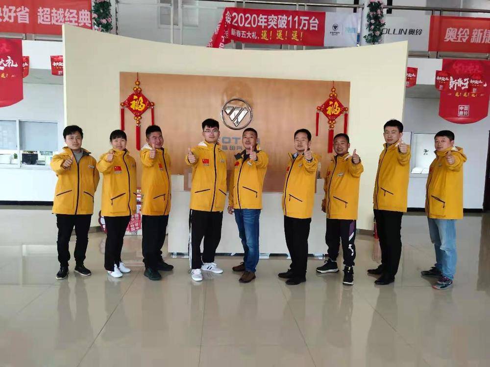 �����������ó�����޹�˾