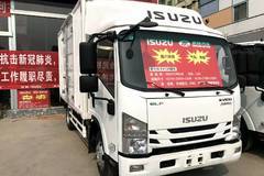 五十铃KV100载货车郑州市火热促销中 让利高达0.7万